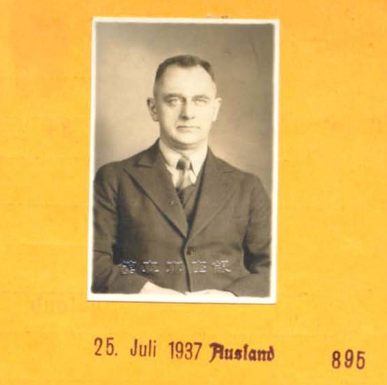 「ヴィルヘルム・プラーゲ」ができるまで（1a） 写真