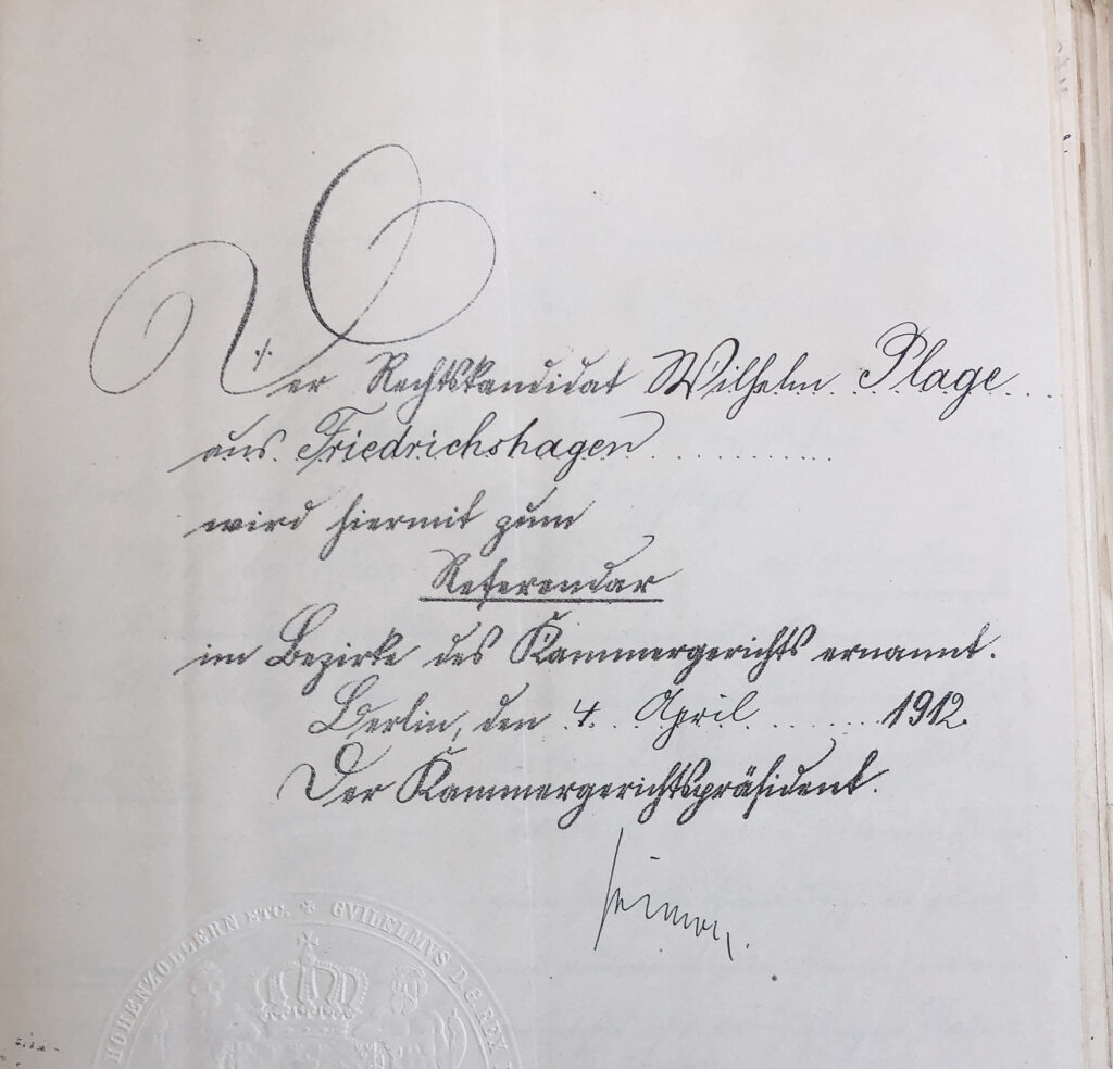 「ヴィルヘルム・プラーゲ」ができるまで（1c） 写真